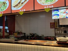 -一一刀削面(书院路店)