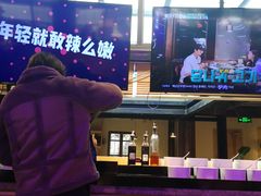 -热火朝天鲜切牛肉火锅(南强街巷店)