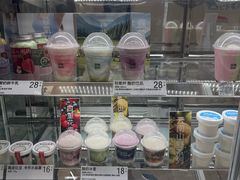 -白色日记·手作酸奶(麦凯乐店)