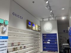 -美式眼镜·授权蔡司.依视路.尼康.豪雅.明月(南翔印象城店)