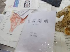 -清风小镇闯关东影视基地