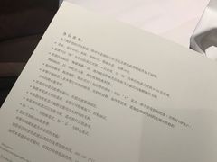 -苏浙总会(国金中心店)