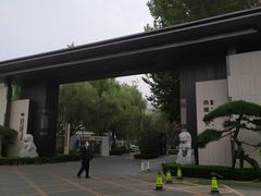 -北京西国贸大酒店
