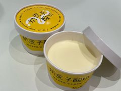-鸭得堡老鸭汤·鸭血粉丝(南京博物院店)
