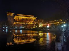 -文瀛公园