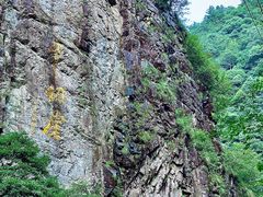 -太湖源风景区