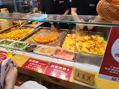 -丁家坡洋芋·观音桥好吃街A区(全国总店)