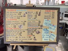 -Sips&Lick茶兰咖啡(五道口店)