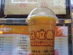 -马拉桑果汁(龙头路总店)