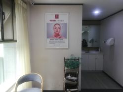 -痘博士昆明·国际祛痘领跑品牌