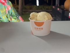 -半山半岛洲际度假酒店-沙滩吧