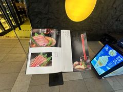 -無二炙坊·和牛烧肉(大钟寺1733店)
