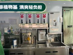 -书亦烧仙草(思进大厦店)