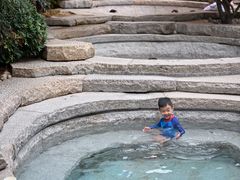 -西安华清御汤酒店