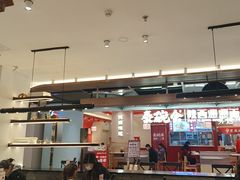 -和府捞面(曹路花园城店)