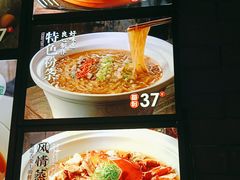 -严州府·地道建德菜