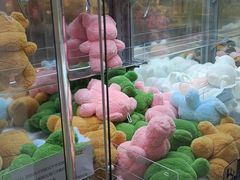 -幻物社(万象天地店)
