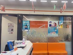 -极橙儿童齿科矫正中心(奥城店)