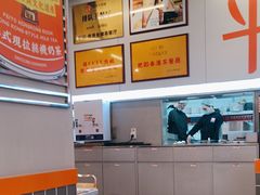 -肥韬茶餐厅(海上世界店)