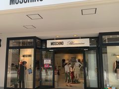 -三井奥特莱斯购物城(爵士之梦长岛店)