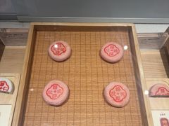 -老鼎丰糕点铺子(国贸商城店)