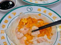 -西关明记肠粉(荔枝湾店)