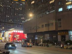 -小米之家(长宁中山公园龙之梦店)