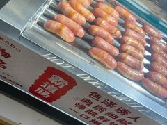 -伊藤洋华堂(高新店)