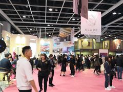 -香港会议展览中心演讲厅
