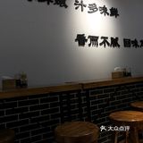 包子粥卤蛋 咸菜 一路走过去齐了