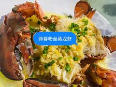 -四川小胡子海鲜(丁村万人海鲜广场店)