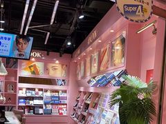 -4inlook美目美佳隐形眼镜店(大悦城店)