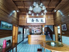 -途中饭店(开化店)