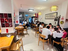 -永乐饭店