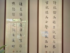 -李叔同故居纪念馆