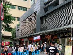 -荔林食店(西华路店)