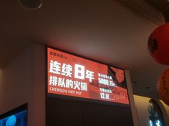 -南京西路(地铁站)