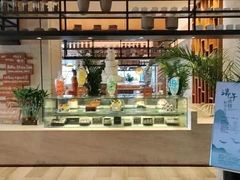 -水月周庄铂尔曼酒店 · 漾全日餐厅