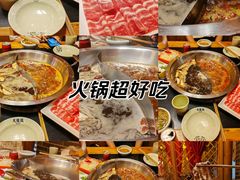 -大龙辣火锅·龙虾·烧烤(湖滨新天地店)