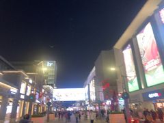 -杭州湖滨in77