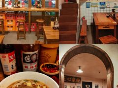 -矮子粉店1985·长沙米粉(湘春路店)