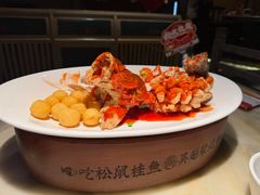 -吴越荣记苏州菜·松鼠桂鱼100%活鱼现做(月光码头店)