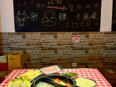 -重庆印象老火锅(梅林店)