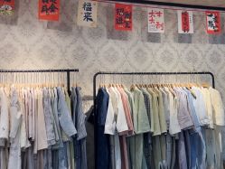 -挽苏旗袍(拙政园店)