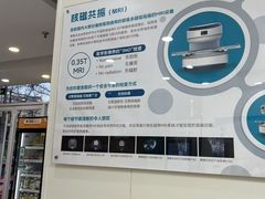 -美联众合动物医院·24h京西诊疗中心