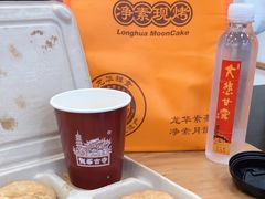 -龙华素斋(龙华路店)