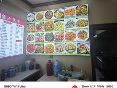 -万佛湖许老大铁锅鱼(黑金冠店)