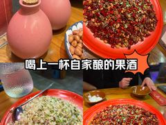 -先启半步颠·川菜小炒