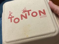 -TonTon(永康路店)