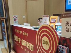 -佛山中大口腔医院·市二级口腔专科医院